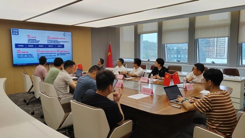 成都电子加工厂：揭秘电子制造业的幕后英雄