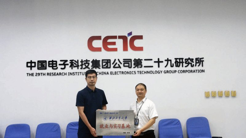 深圳电子厂OEM贴牌加工：揭秘其背后的工艺与优势