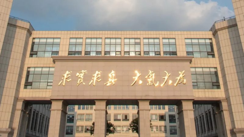 电子产品外观设计：如何挑选专业的设计公司？**