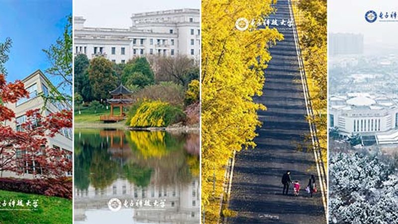 深圳低功耗方案定制：揭秘高效节能的秘密