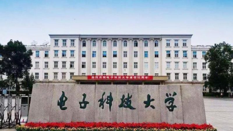 高密度线路板：揭秘批发行情背后的技术奥秘