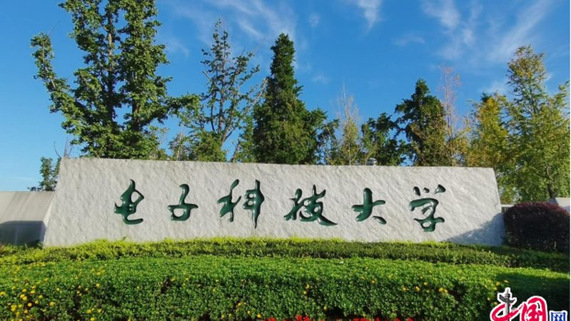 PCBA焊接加工成本解析：揭秘一个点背后的秘密