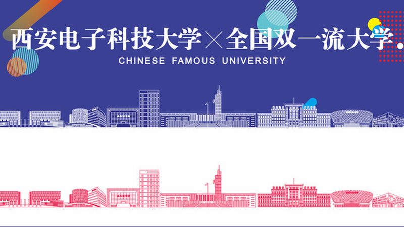 小型继电器：揭秘其核心参数与选型要点**
