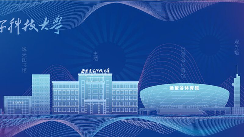 电阻分压计算器小程序：电子工程师的得力助手
